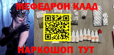 гашиш Дубна