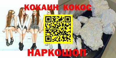 гашиш Дубна