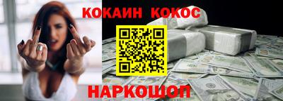 гашиш Дубна