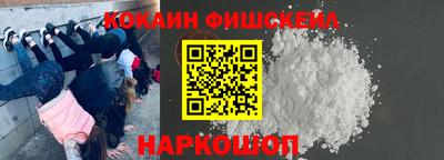 прущие грибы Донской