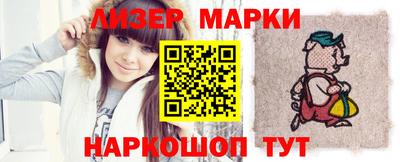 прущие грибы Донской