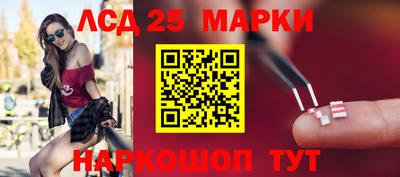кокс Донецк