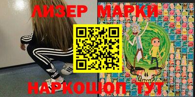 кокс Донецк