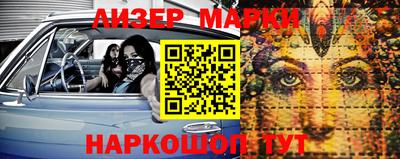 кокс Донецк
