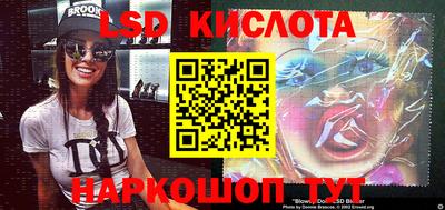 кокс Донецк