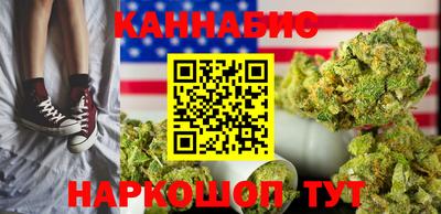 кокс Донецк