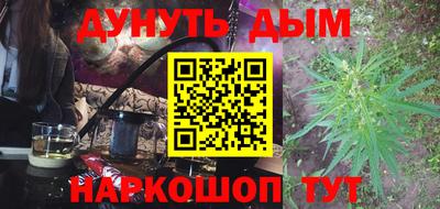 кокс Донецк