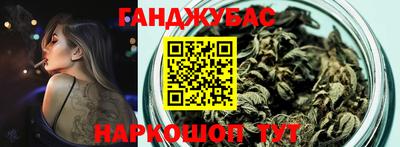прущие грибы Донской