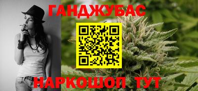 кокс Донецк