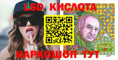 гашиш Дубна
