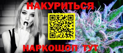 прущие грибы Донской