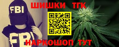 гашиш Дубна