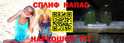 гашиш Дубна