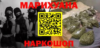 гашиш Дубна