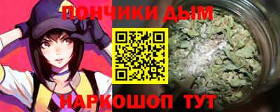 гашиш Дубна