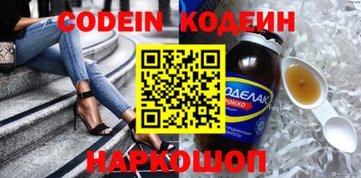гашиш Дубна
