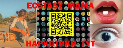 гашиш Дубна