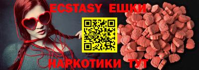 кокс Донецк