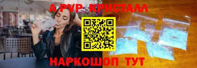 гашиш Дубна