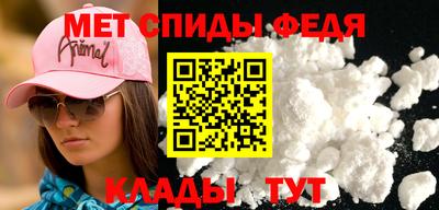 кокс Донецк