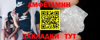 кокс Донецк