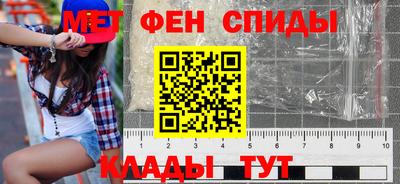 прущие грибы Донской