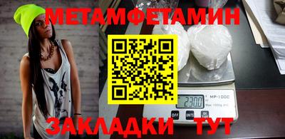 кокс Донецк