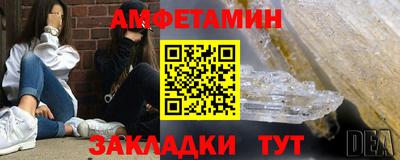 прущие грибы Донской