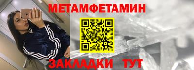 прущие грибы Донской