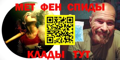 кокс Донецк