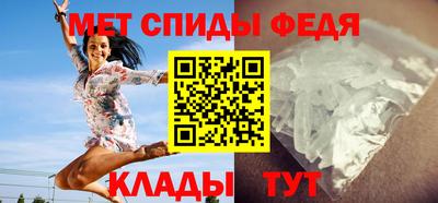 кокс Донецк