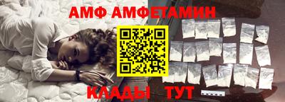 гашиш Дубна