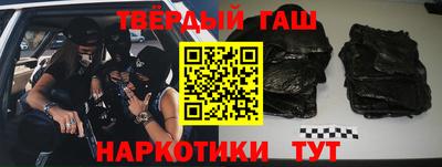 прущие грибы Донской