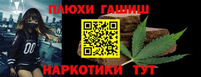 кокс Донецк